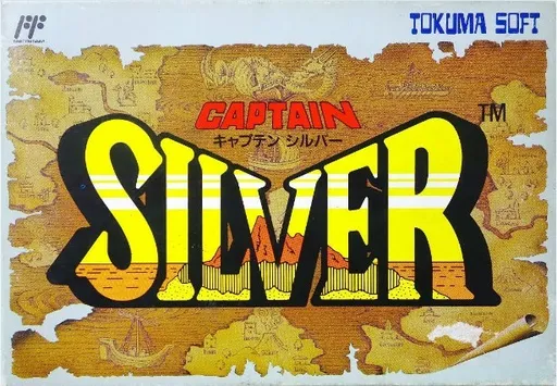Captain Silver (Japan)